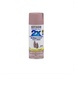 ספריי צבע ורוד וינטאג RO299887 מבית RustOleum