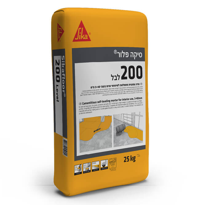 מדה מתפלסת סיקפלור 200 לבל | שק 25 ק"ג