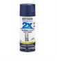 ספריי צבע כחול כהה RO334091 מבית RustOleum