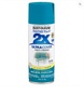 ספריי צבע כחול לגונה משי RO334074 מבית RustOleum