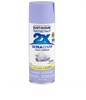 ספריי צבע לילך משי RO334068 מבית RustOleum