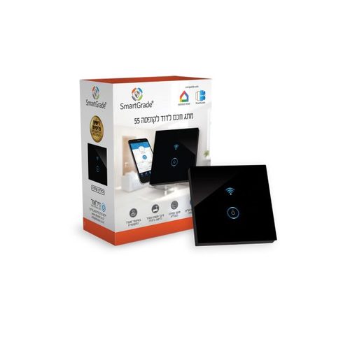 מפסק חכם שחור לדוד לקופסא 55 דילאור