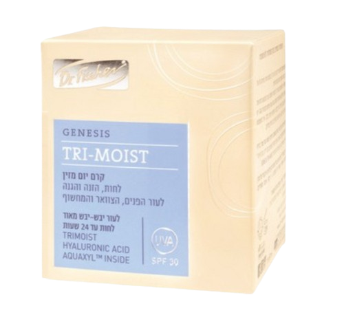 GENESIS TRI MOIST | קרם יום מזין | לעור יבש-יבש מאוד | SPF30 | מכיל 50 מ"ל | 