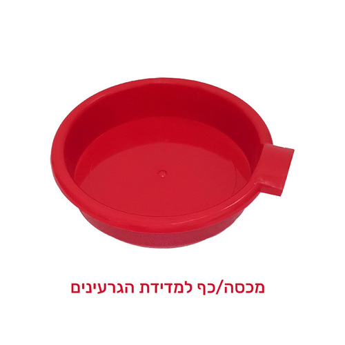 מכשיר פוקפורן גולד ליין ATL1207