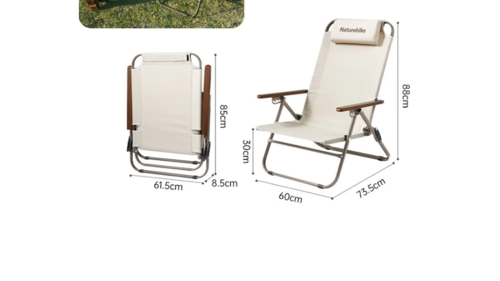 כסא מתקפל לים נמוך ולקמפינג 4 מצבים NATUREHIKE RECLINER Chair