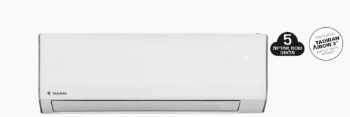 ‎ מזגן עילי מהדרין   TADIRAN APOLLO Plus INV-14 תדיראן שנת 2025