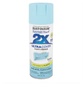 ספריי צבע - אקווה משי -RO334059 מבית RustOleum