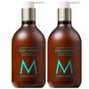 זוג תחליב גוף MOROCCANOIL שמן מרוקאי 360 מ"ל*2