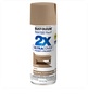 ספריי צבע אגוז משי RO334076 מבית RustOleum