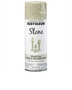 ספריי צבע אפקט אבן - שמנת RO342730 מבית RustOleum