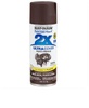 ספריי צבע חום אספרסו RO334066 מבית RustOleum