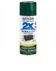 ספריי צבע ירוק זית מבריק RO334034 מבית RustOleum