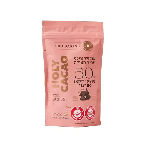 שוקולד צ'יפס מריר 50% קקאו 250 גרם