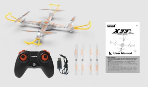 רחפן מודולרי Syma X33