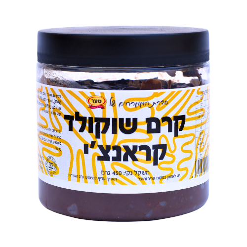 ממרח שוקולד קראנצ