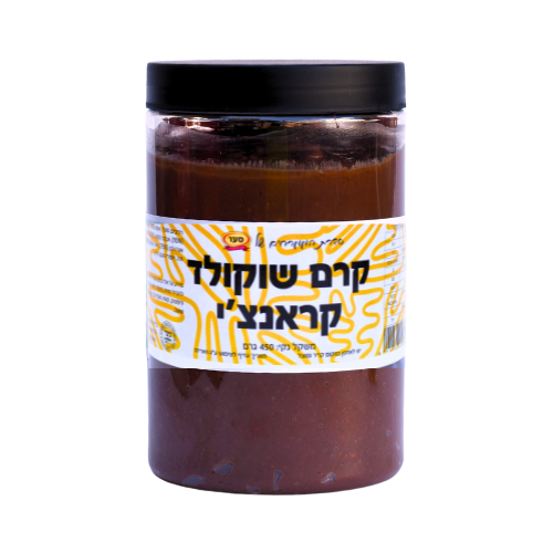 ממרח שוקולד קראנצ'י 900 גרם (חלבי)