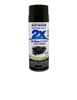 ספריי צבע שחור מבריק RO304009 מבית RustOleum