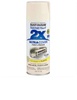 ספריי צבע שנהב מבריק RO-249110 מבית RustOleum