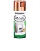 ספריי צבע נחושת מטאלי RO1937830 מבית RustOleum