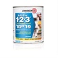 פריימר מבוסס מים 1 2 3 אריזה 1 ליטר מבית RustOleum