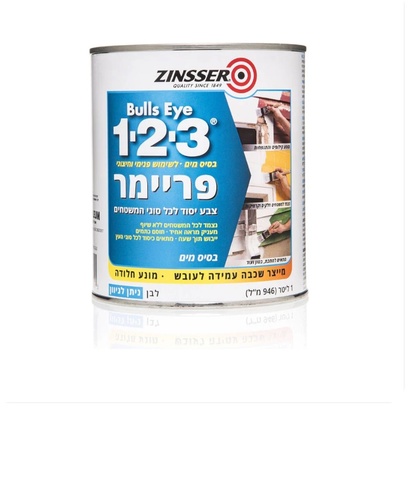 פריימר מבוסס מים 1 2 3 אריזה 1 ליטר מבית RustOleum