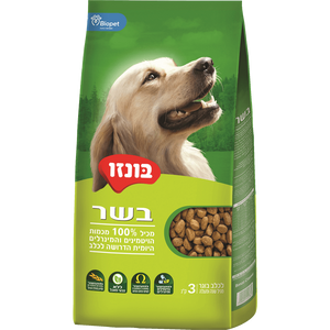 מזון לכלבים בוגרים בונזו 3 ק"ג Bonzo Dry Food for Dogs