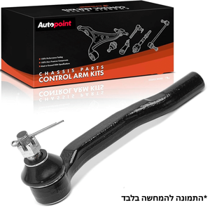 קצה הגה אמריקאי טרקס מ13