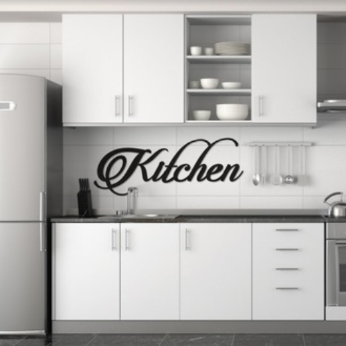שלט kitchen מסולסל מודרני שלל צבעים ומידות לבחירה- עשוי אלוקבונד אלומיניום 