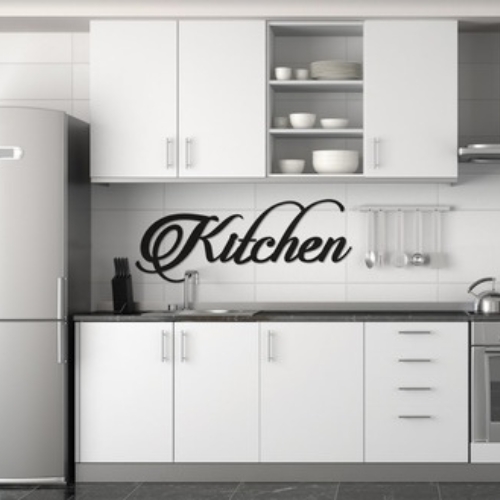 שלט kitchen מסולסל מודרני שלל צבעים ומידות לבחירה- עשוי אלוקבונד אלומיניום 