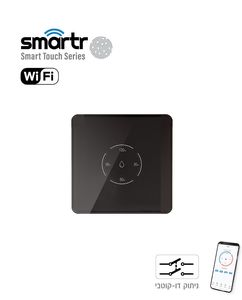 מפסק טיימר דוד קופסא 55 TOUCH GLASS WIFI