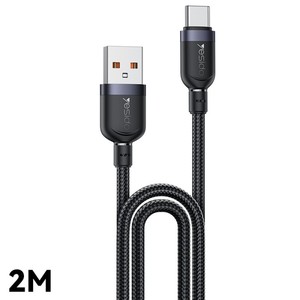 כבל CA133C 2 Meter 18W Fast Charging USB to Type-C 