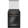 ‏תנור משולב כיריים Sauter Rustic 7020 סאוטר