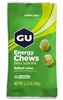 סוכריות אנרגיה בטעם לימון GU Salted Lime Chews