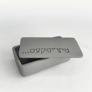 קופסת פיצ
