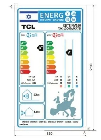 מזגן עילי אינוורטר ELITEINV160 WIFI 13341BTU לבן טי סי אל TCL