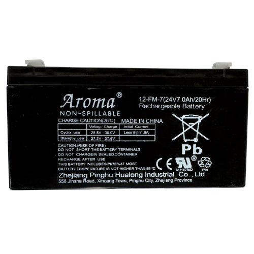 מצבר לרכב ממונע וטרקטורון מתח 24V הספק 7Ah