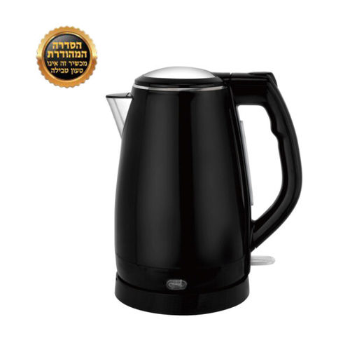 קומקום מיחם לשבת 2000W