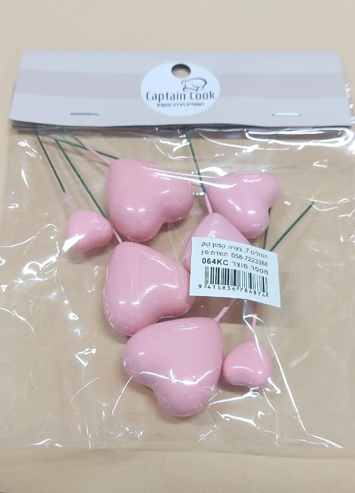 טופר שבעה לבבות וורוד