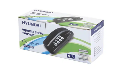טלפון שולחני מדגם HDT-1200 מבית Hyundai