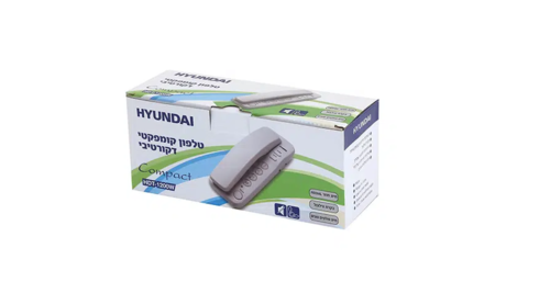 טלפון שולחני מדגם HDT-1200 מבית Hyundai