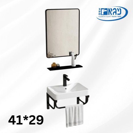 סט כיור רחצה תלוי 41X29 סמ