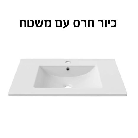 ארון אמבטיה תלוי דגם איה נועם 120 סמ