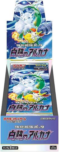 קלפי פוקימון בוסטר בוקס יפני ארקנה ליבון Incandescent Arcana Booster Box - S11a: Incandescent Arcana (S11a)