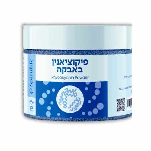פיקוציאנין אבקת ספירולינה כחולה