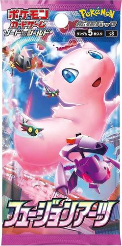 קלפי פוקימון יפני חבילת בוסטר פיוזן ארטס Fusion Arts Booster Pack - S8: Fusion Arts (S8)