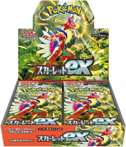 קלפי פוקימון בוסטר בוקס יפני סקארלט אי אקס Scarlet ex Booster Box - SV1S: Scarlet ex (SV1S)