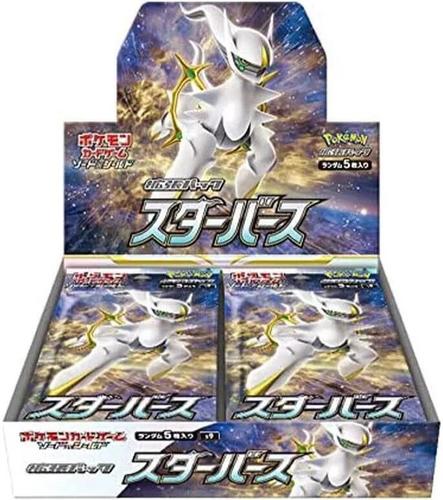 קלפי פוקימון בוסטר בוקס יפני סטאר בירט Star Birth Booster Box - S9: Star Birth (S9)