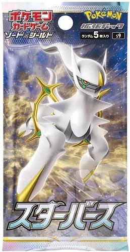 קלפי פוקימון חבילת בוסטר סטאר בירט Star Birth Booster Pack - S9: Star Birth (S9)