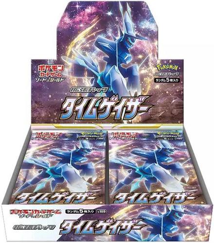 קלפיי פוקימון בוסטר בוקס יפני טיים גייזר Time Gazer Booster Box - S10D: Time Gazer (S10D)
