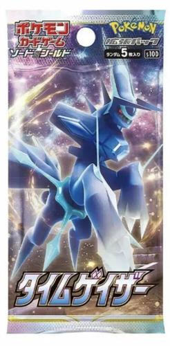 קלפי פוקימון חבילת בוסטר טיים גייזר Time Gazer Booster Pack - S10D: Time Gazer (S10D)